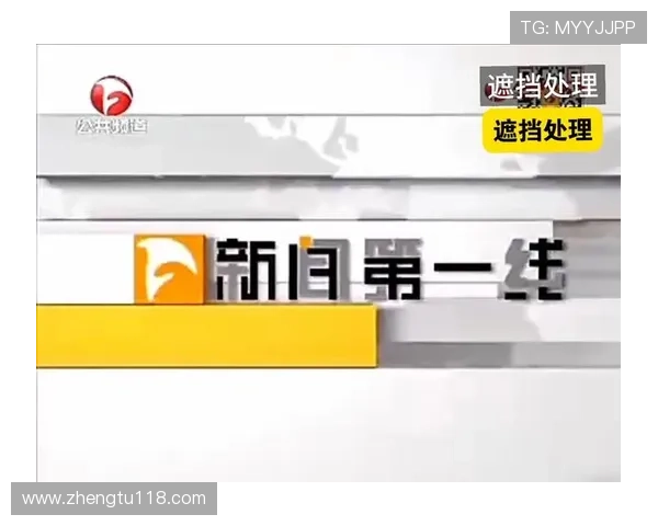 安徽公共频道精彩直播回放完整版